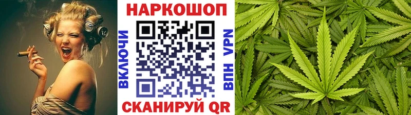 Магазины продажи наркотиков Зверево hydra ссылка МАРИХУАНА КОКАИН Альфа ПВП