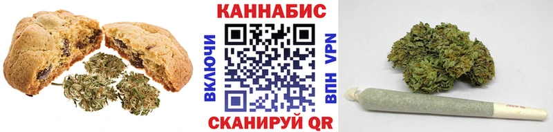 даркнет наркотические препараты  купить   Зверево  Cannafood конопля 