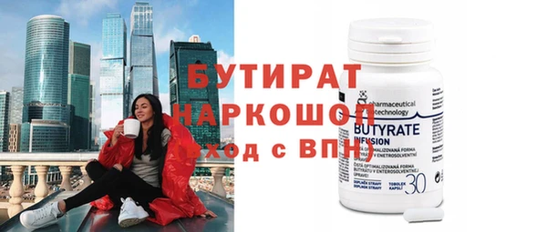эйфоретик Алзамай