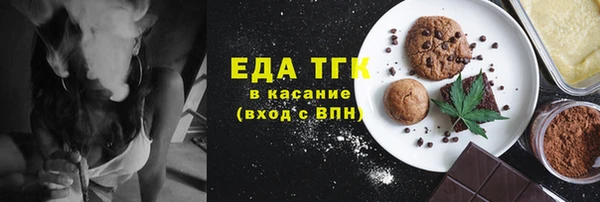 сатива Алексин