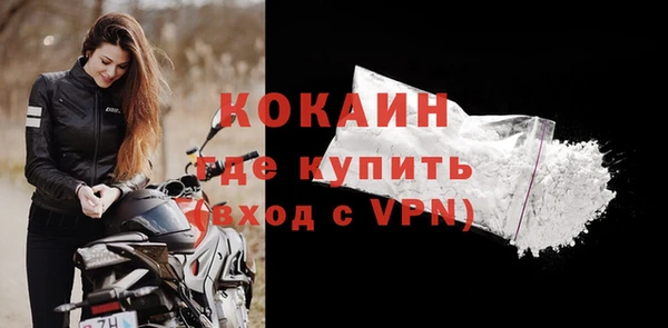 MDMA Дмитриев