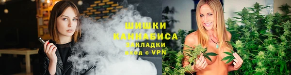 мефедрон VHQ Горнозаводск