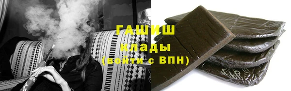 эйфоретик Алзамай