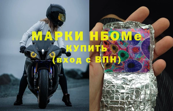 эйфоретик Алзамай
