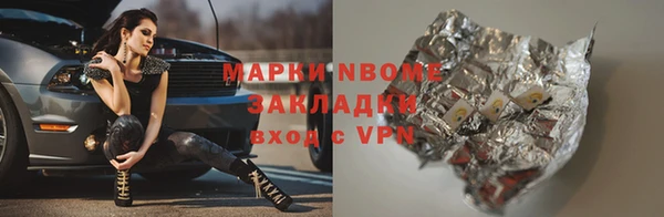 эйфоретик Алзамай