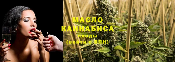 сатива Алексин