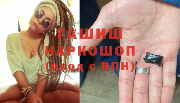 эйфоретик Алзамай