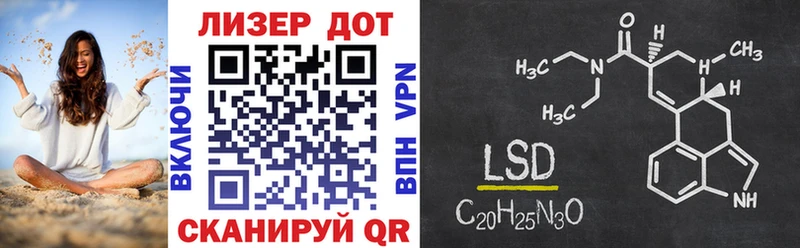 наркота  Зверево  Марки N-bome 1,8мг 
